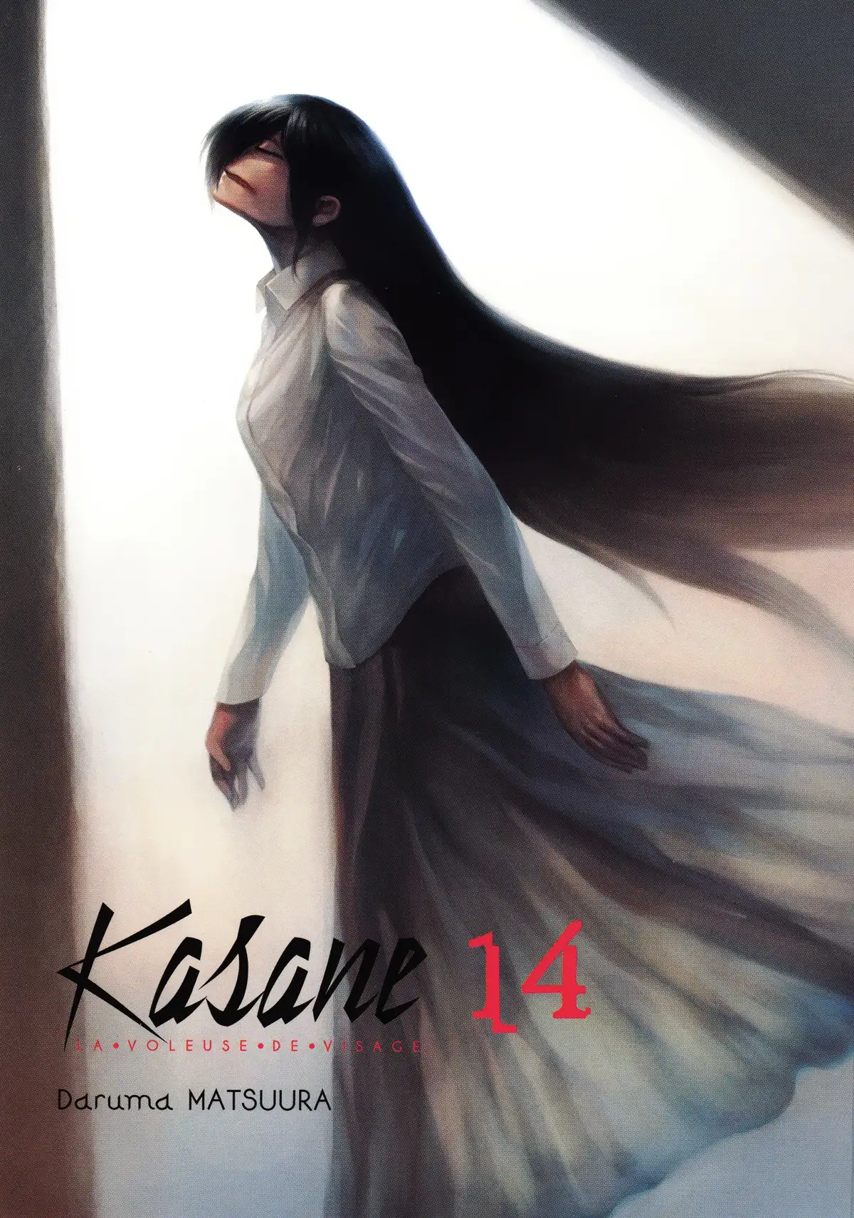 Kasane – La voleuse de visage Volume 14 page 2