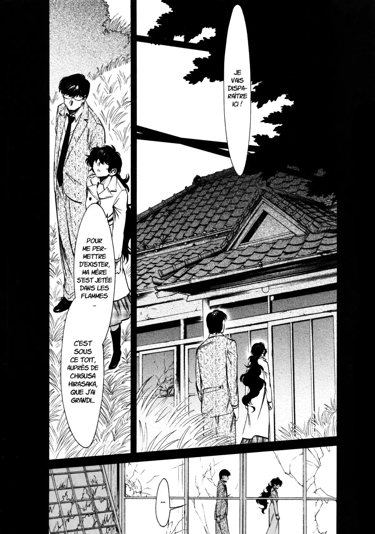 Kasane – La voleuse de visage Volume 14 page 59