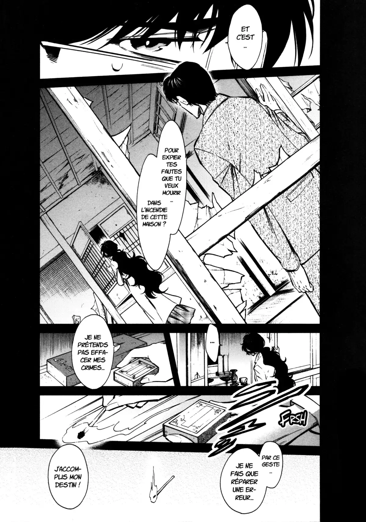 Kasane – La voleuse de visage Volume 14 page 60