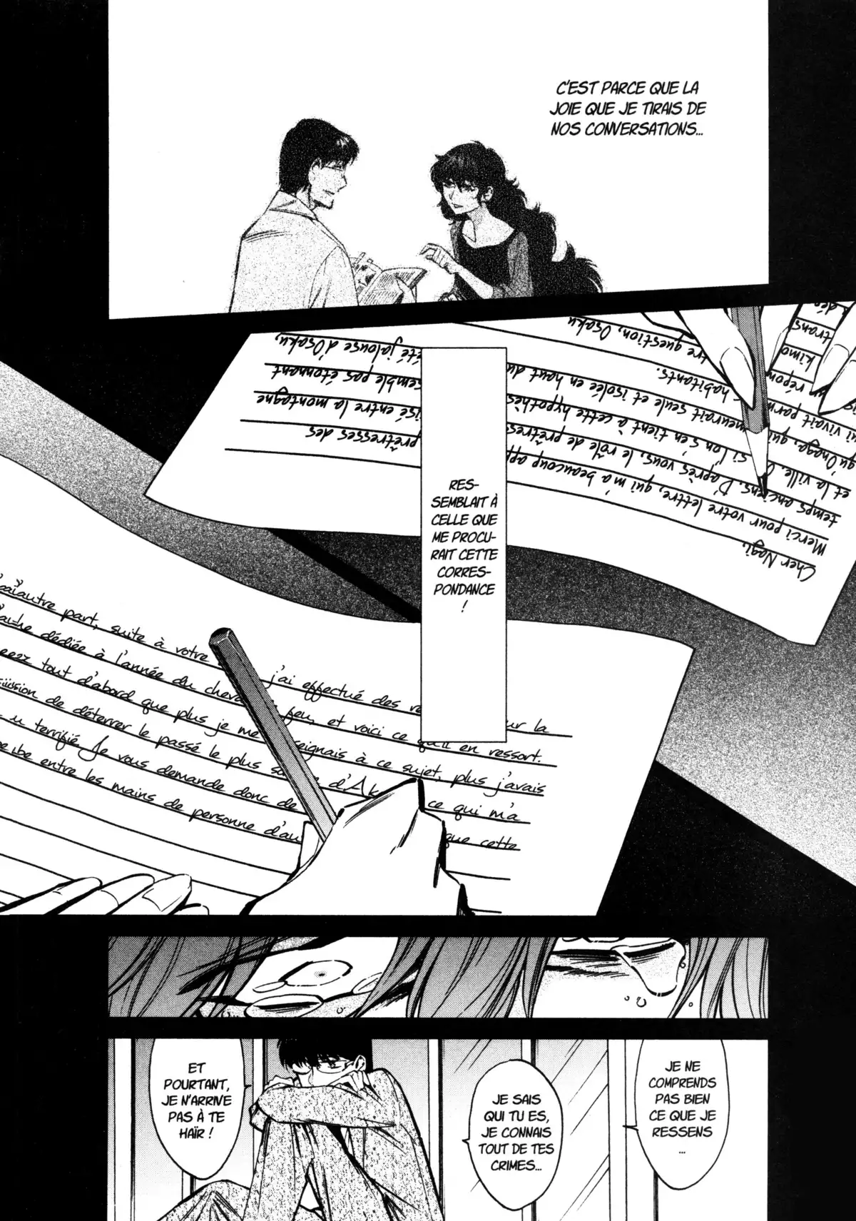 Kasane – La voleuse de visage Volume 14 page 63