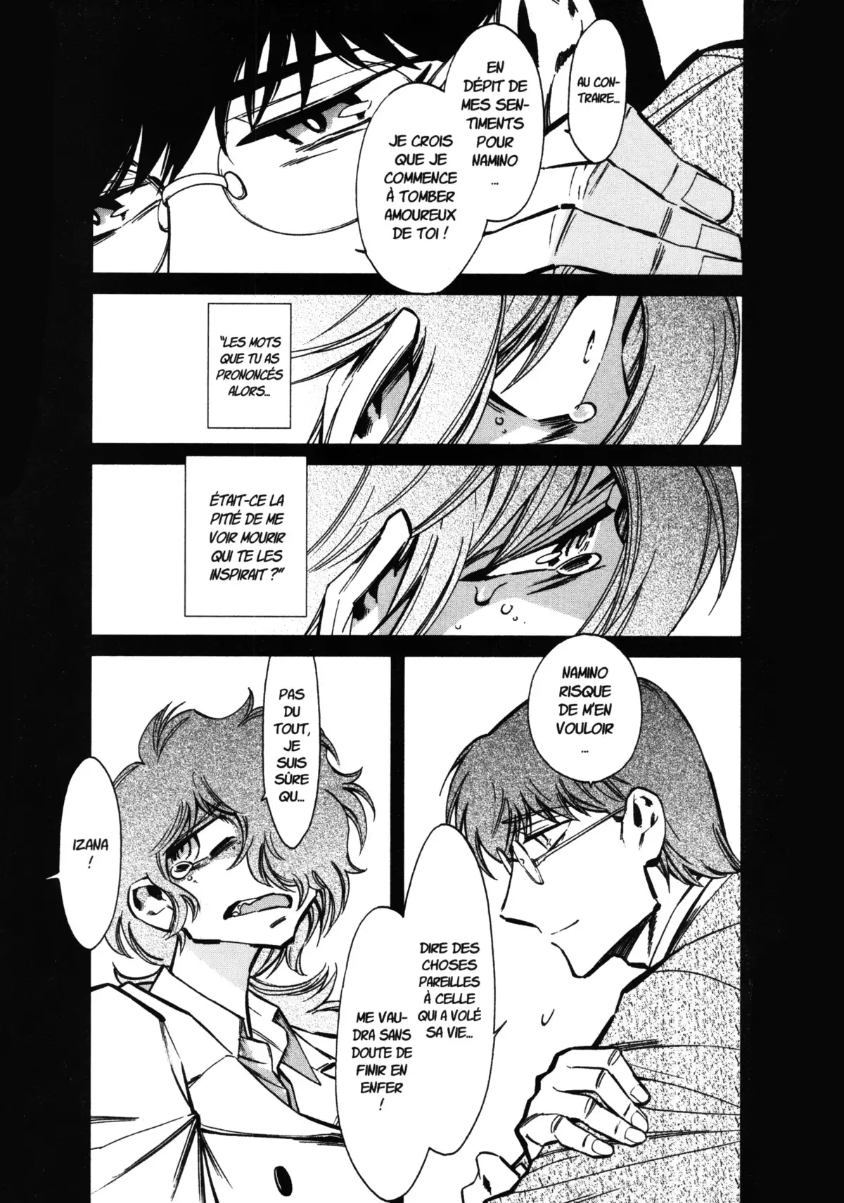 Kasane – La voleuse de visage Volume 14 page 64