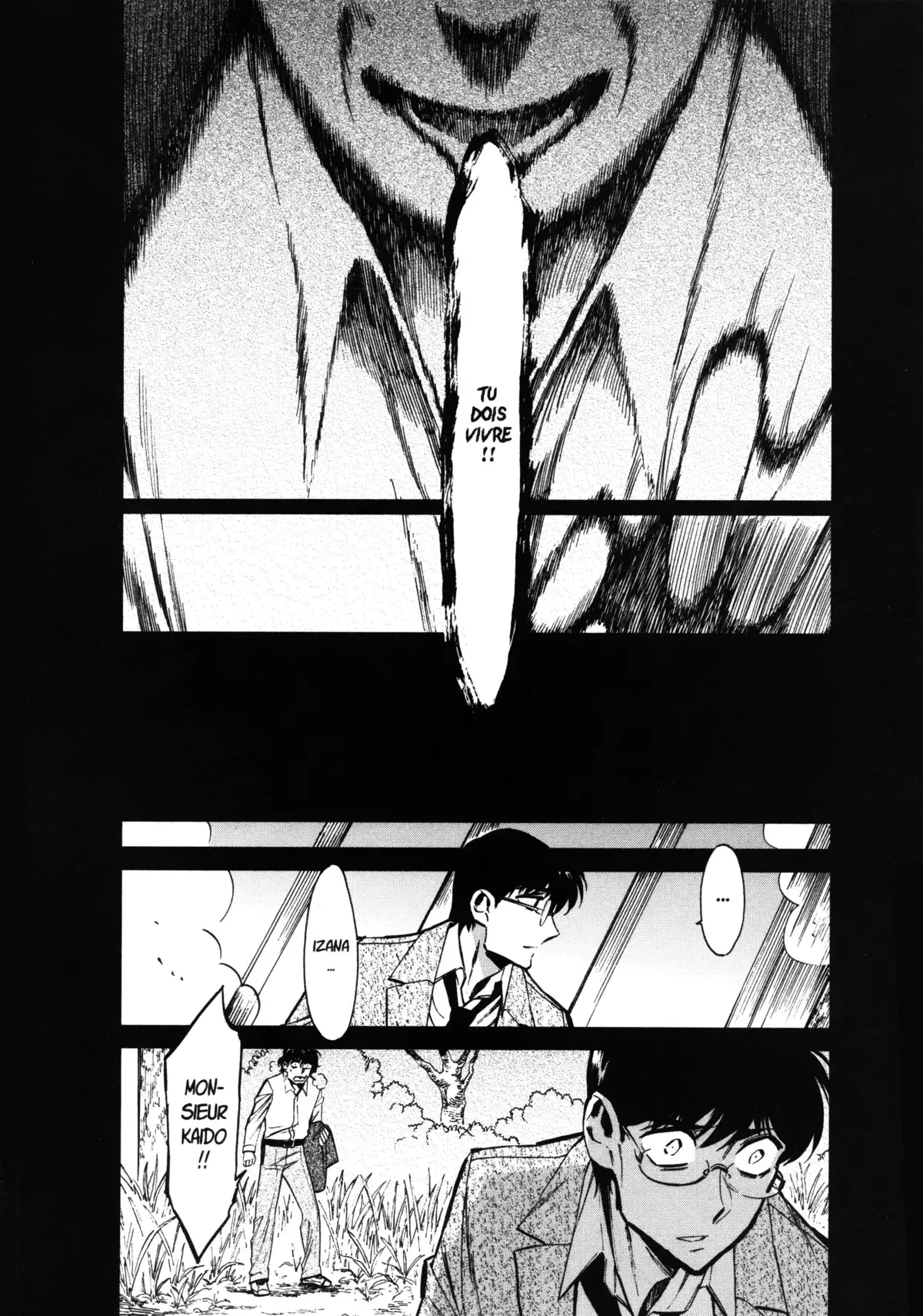 Kasane – La voleuse de visage Volume 14 page 67