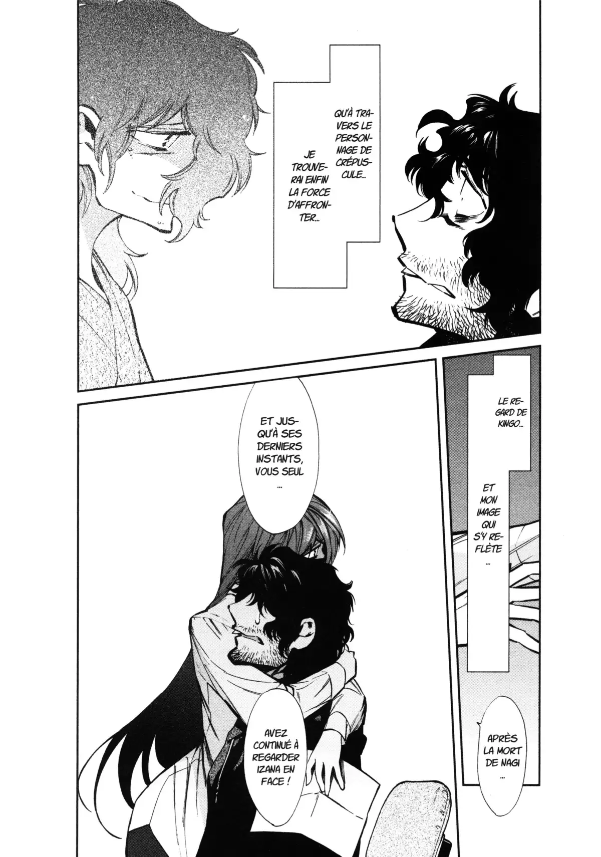 Kasane – La voleuse de visage Volume 14 page 77