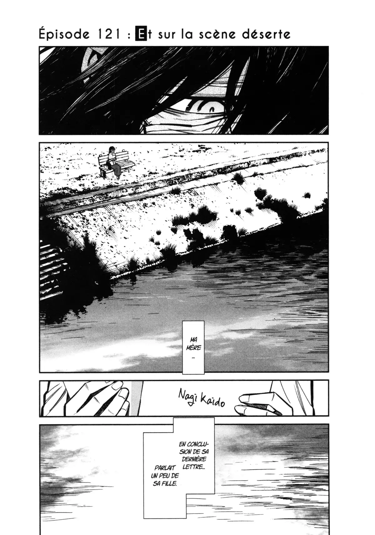 Kasane – La voleuse de visage Volume 14 page 78