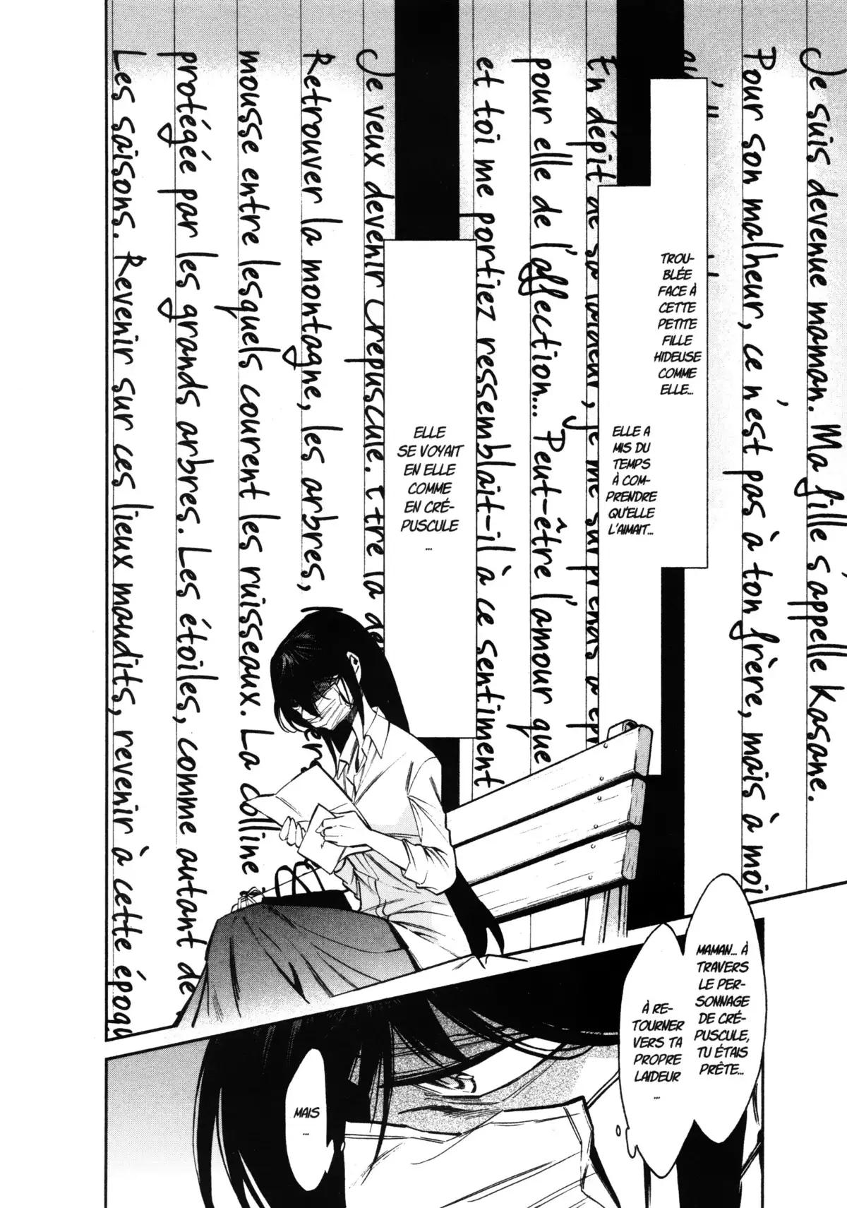 Kasane – La voleuse de visage Volume 14 page 79