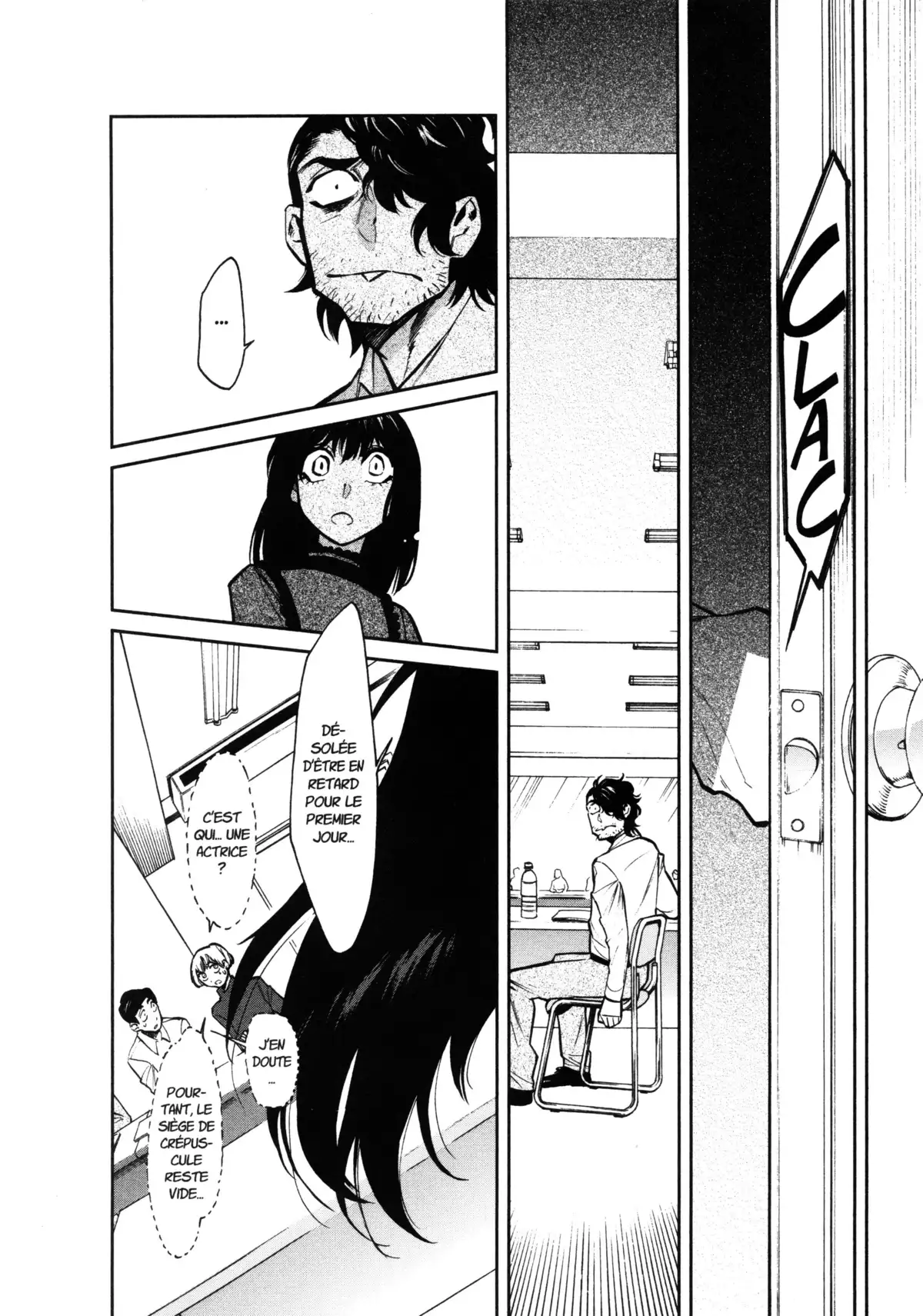 Kasane – La voleuse de visage Volume 14 page 93
