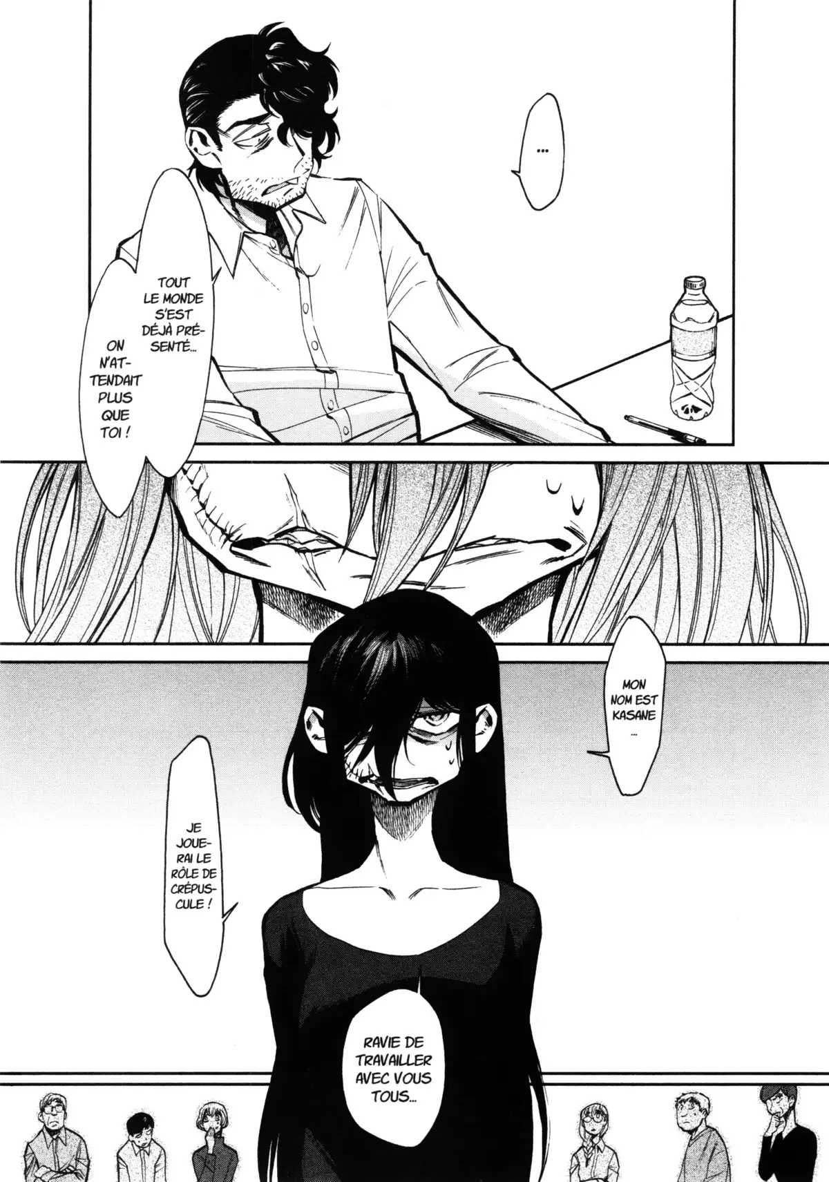 Kasane – La voleuse de visage Volume 14 page 94