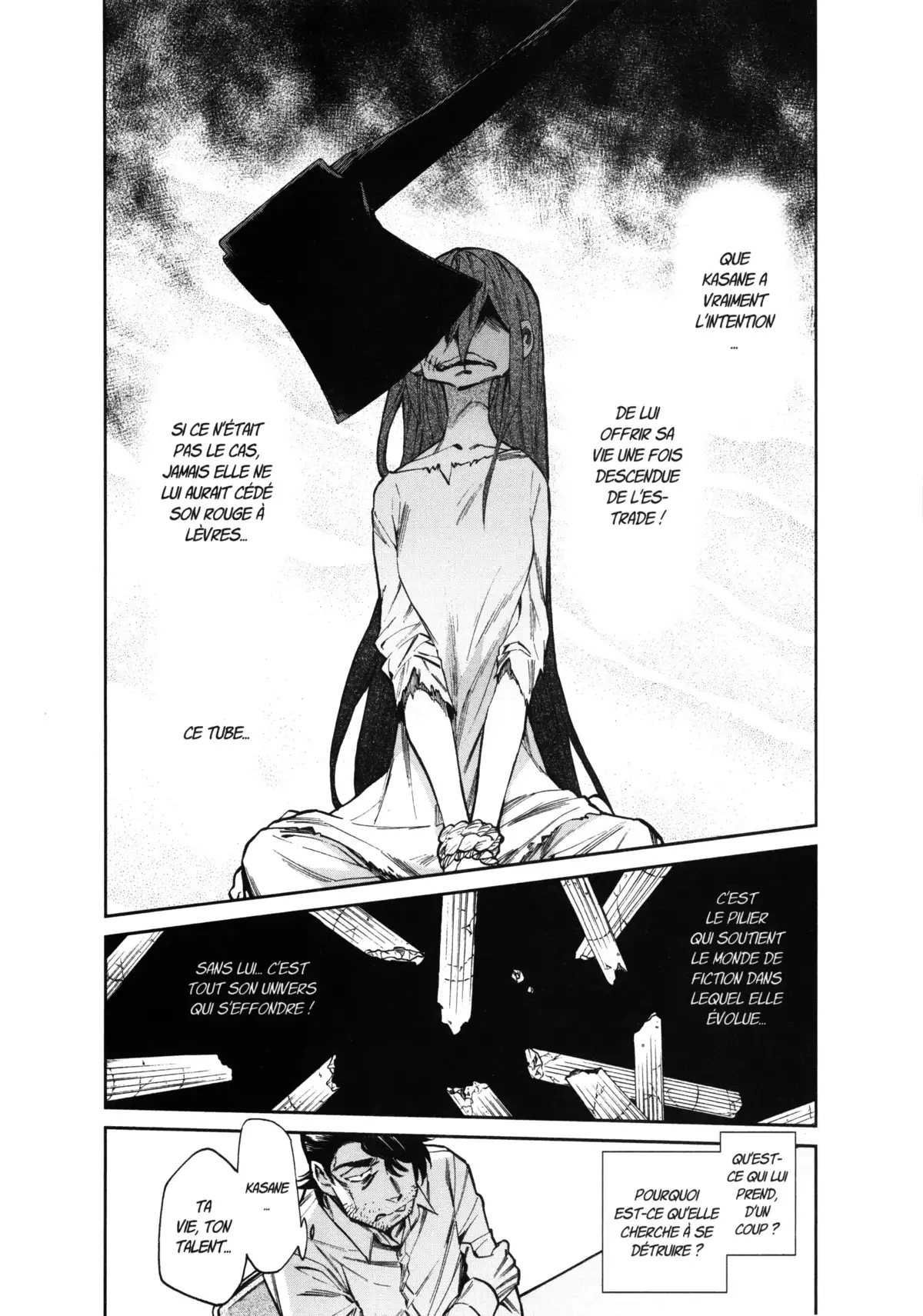Kasane – La voleuse de visage Volume 13 page 29