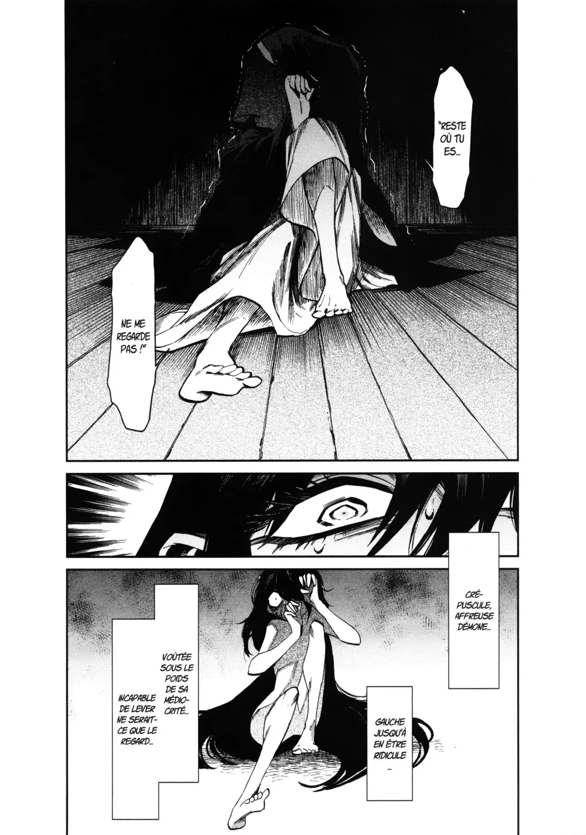 Kasane – La voleuse de visage Volume 13 page 33