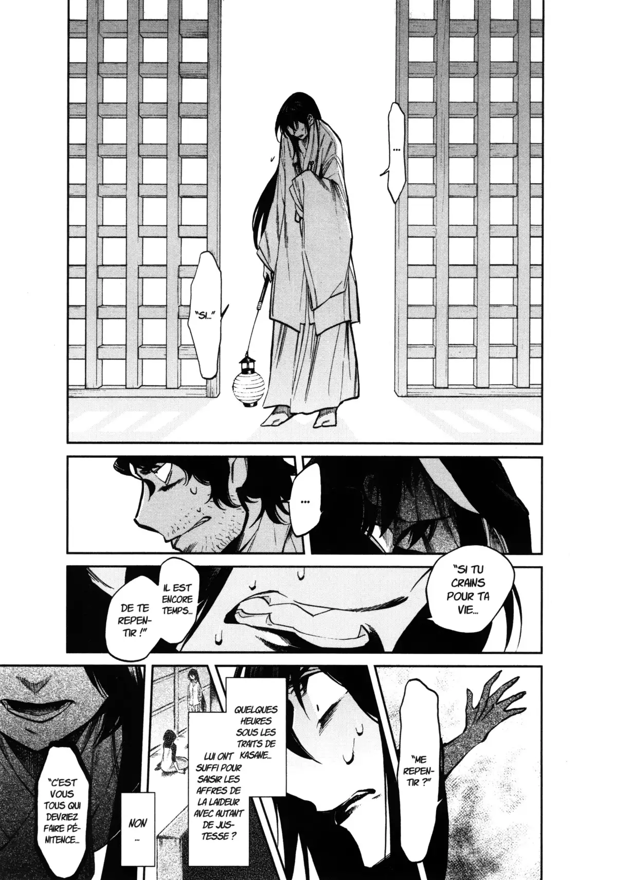 Kasane – La voleuse de visage Volume 13 page 34
