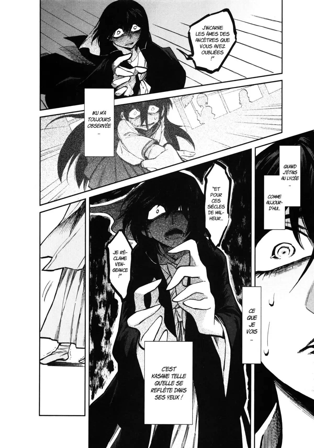 Kasane – La voleuse de visage Volume 13 page 35