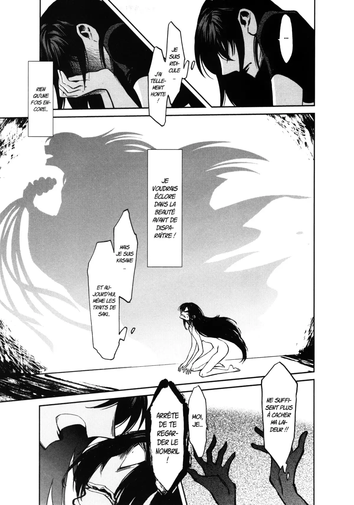 Kasane – La voleuse de visage Volume 13 page 41