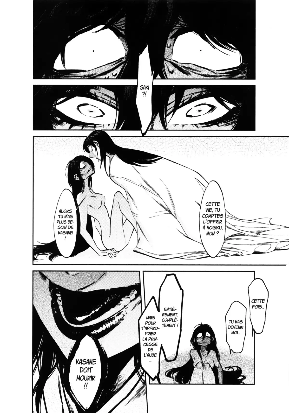 Kasane – La voleuse de visage Volume 13 page 42