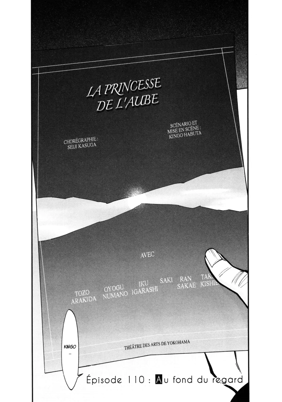 Kasane – La voleuse de visage Volume 13 page 47