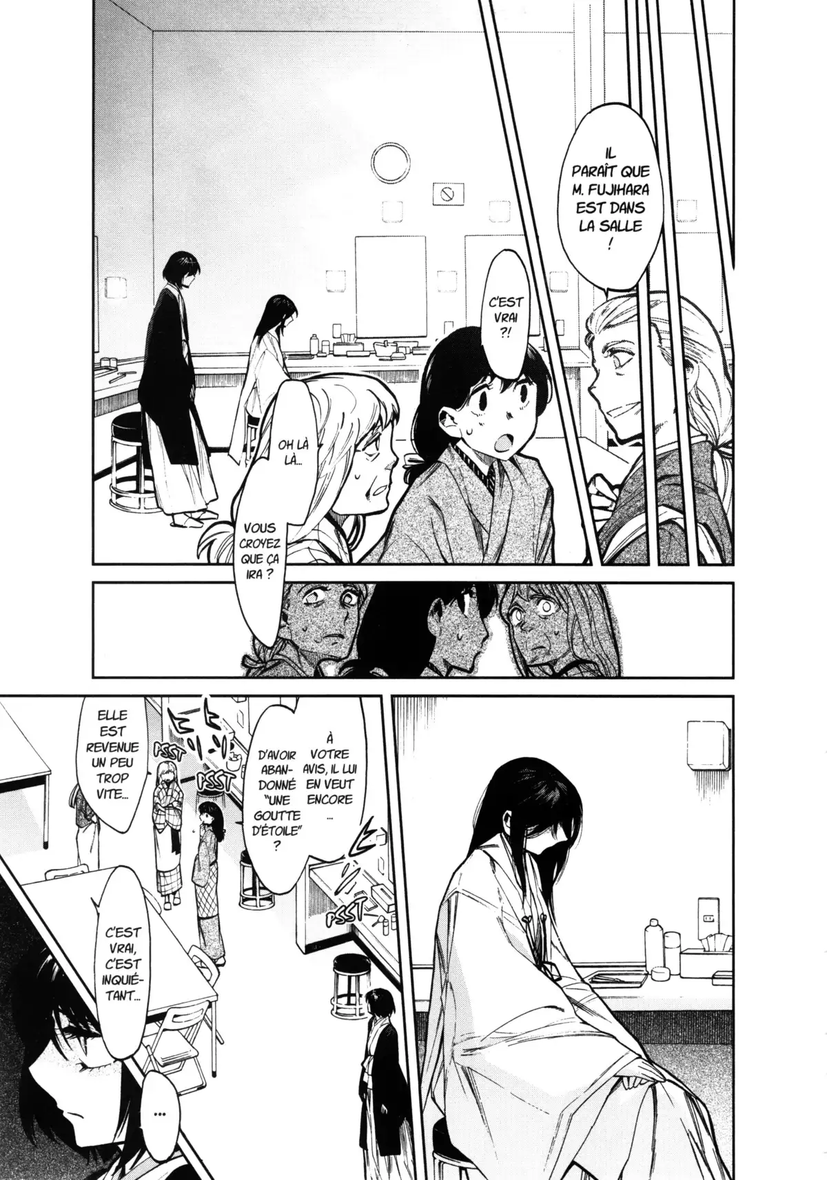 Kasane – La voleuse de visage Volume 13 page 49