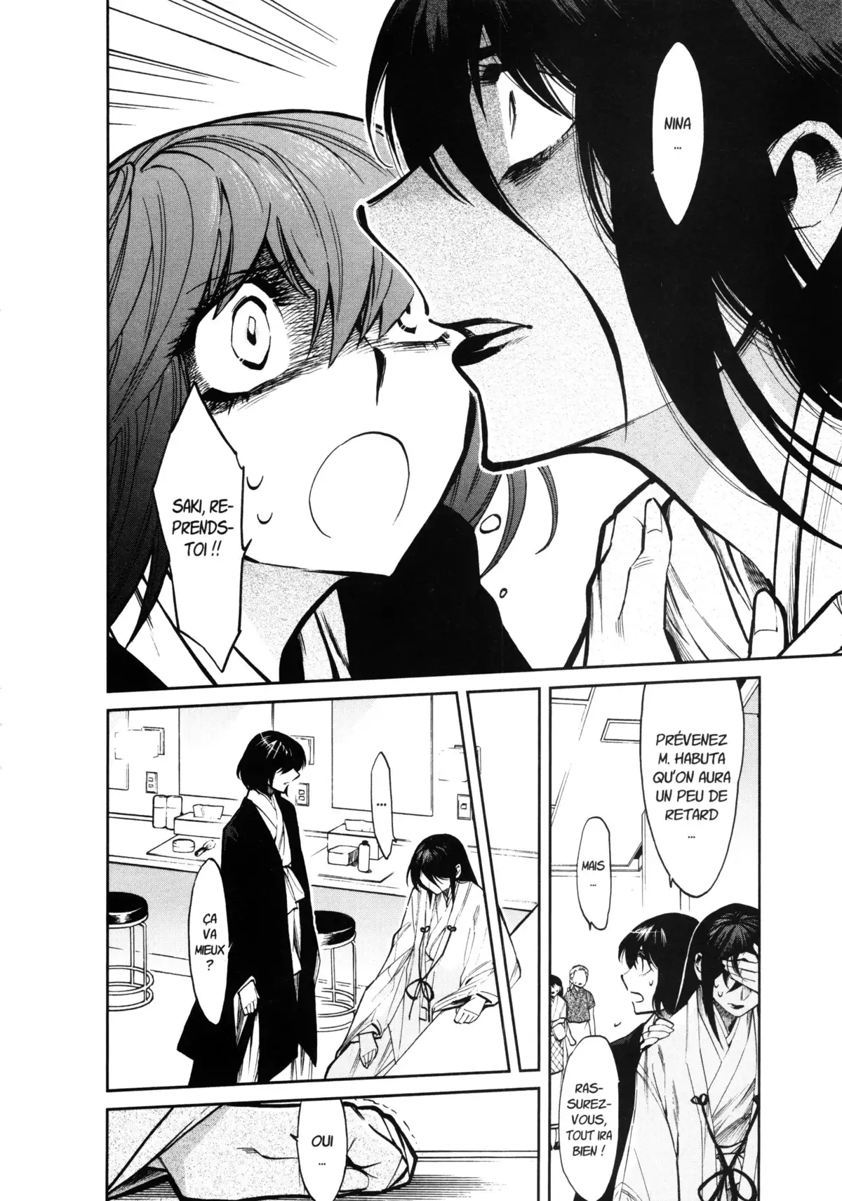 Kasane – La voleuse de visage Volume 13 page 52