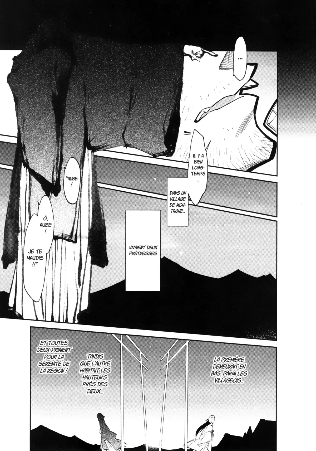 Kasane – La voleuse de visage Volume 13 page 57