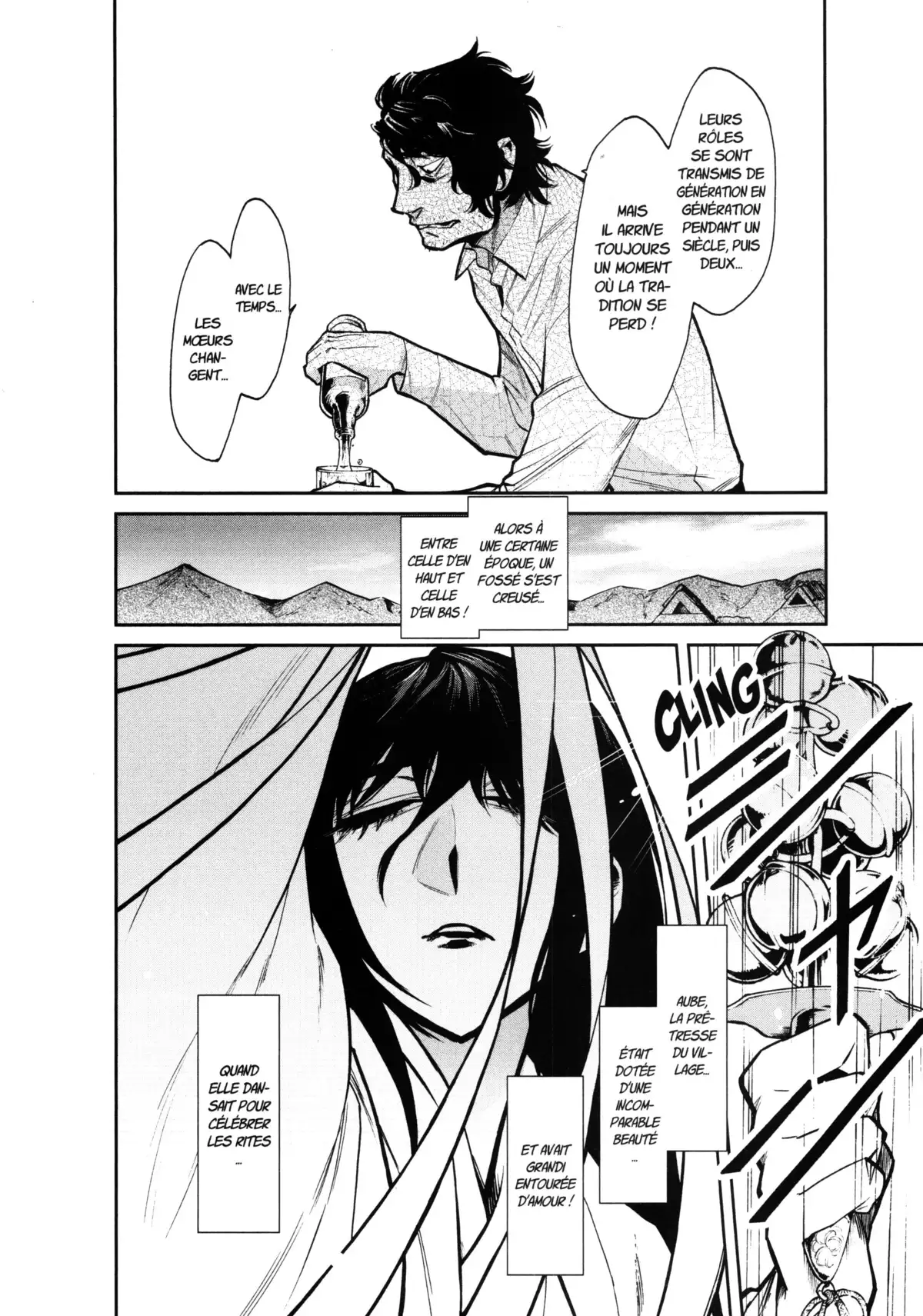 Kasane – La voleuse de visage Volume 13 page 58