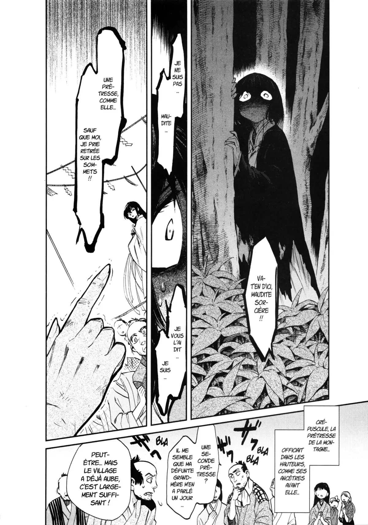 Kasane – La voleuse de visage Volume 13 page 60