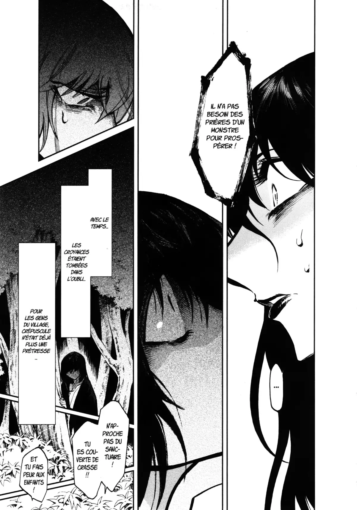 Kasane – La voleuse de visage Volume 13 page 61