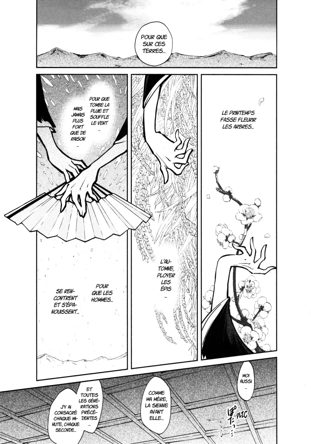 Kasane – La voleuse de visage Volume 13 page 69