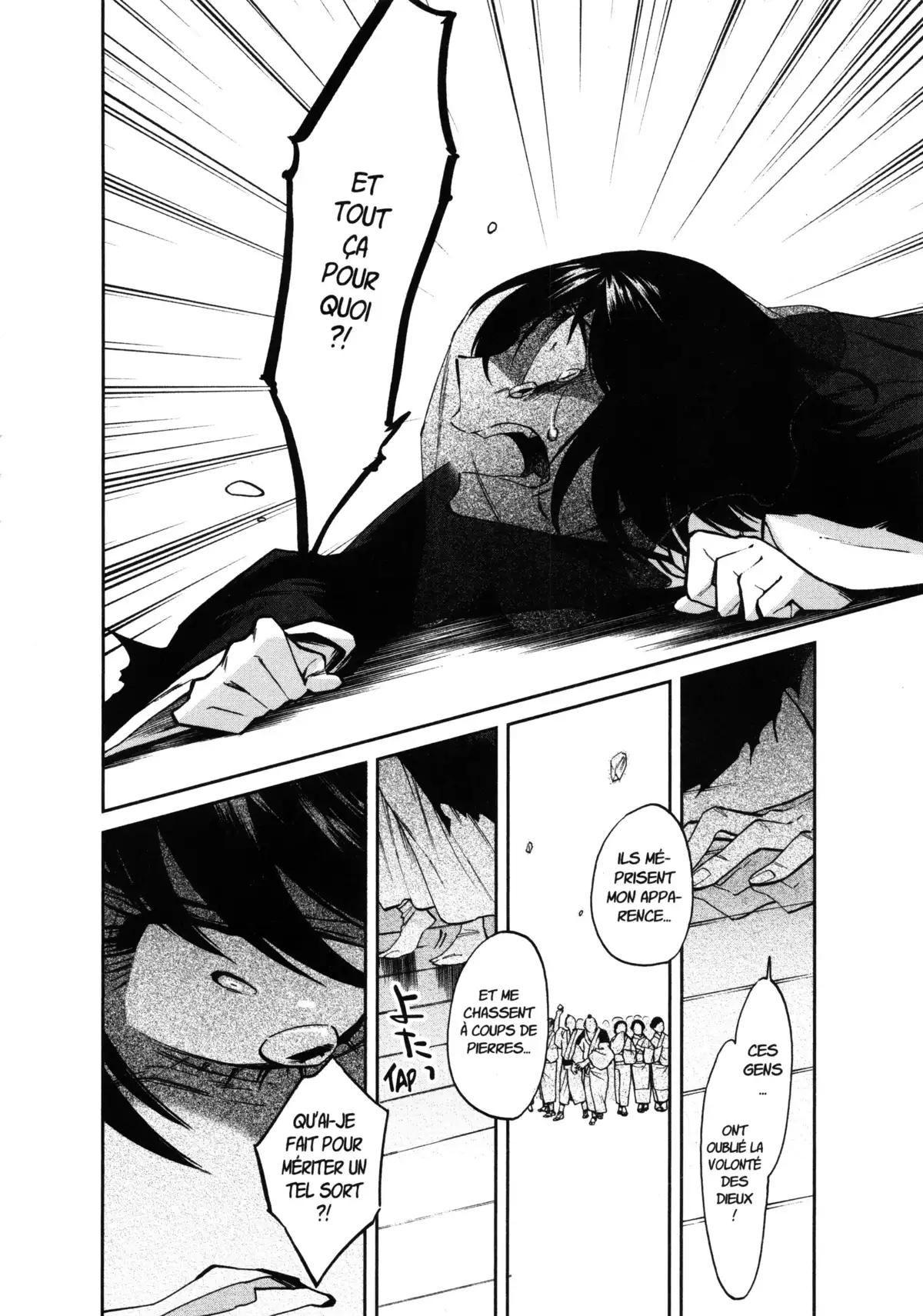 Kasane – La voleuse de visage Volume 13 page 70