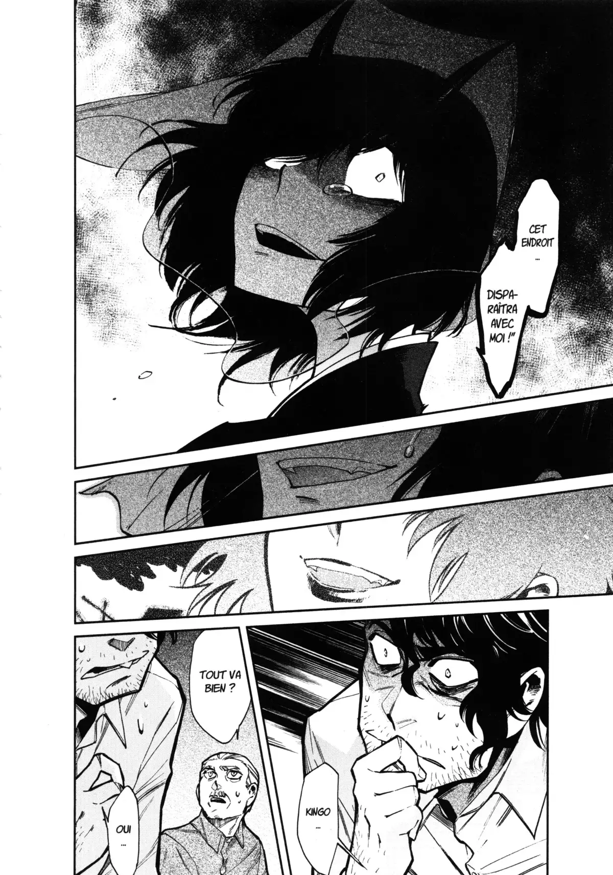 Kasane – La voleuse de visage Volume 13 page 72