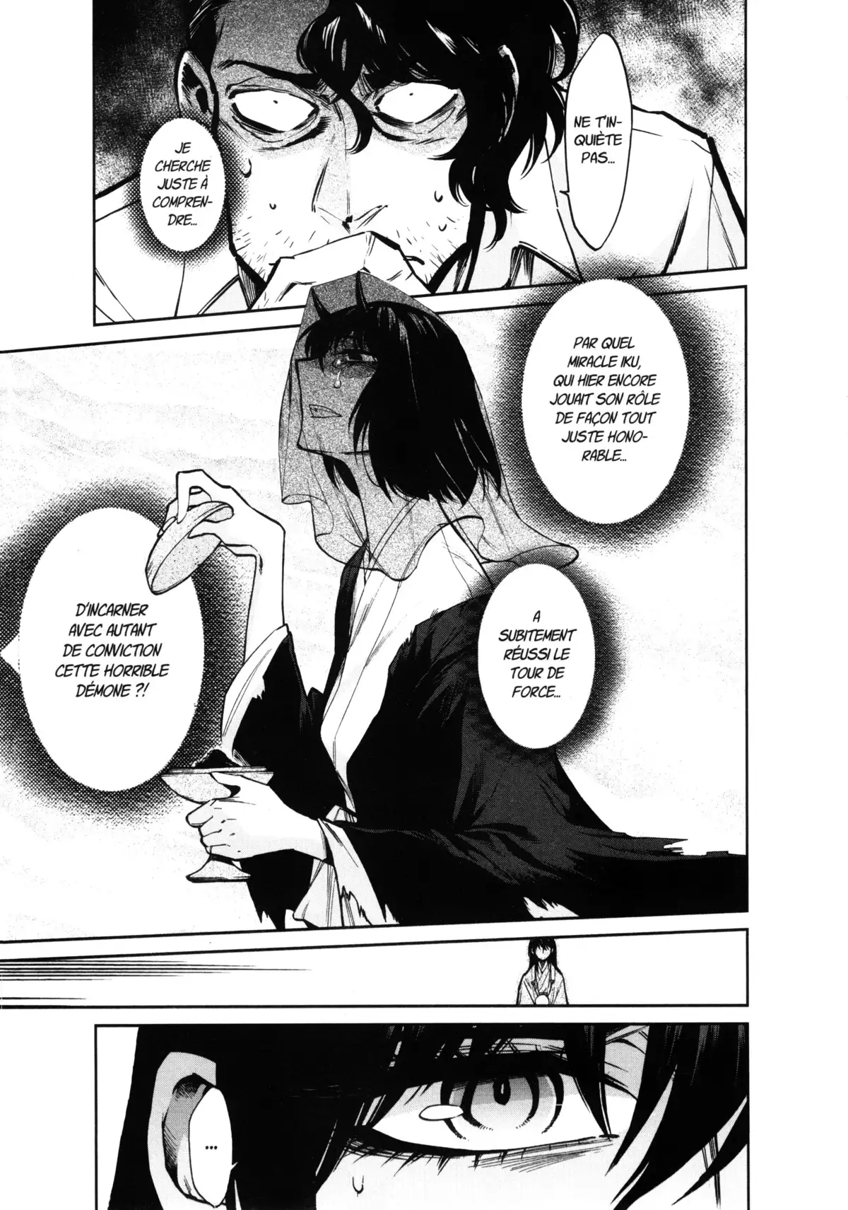 Kasane – La voleuse de visage Volume 13 page 73