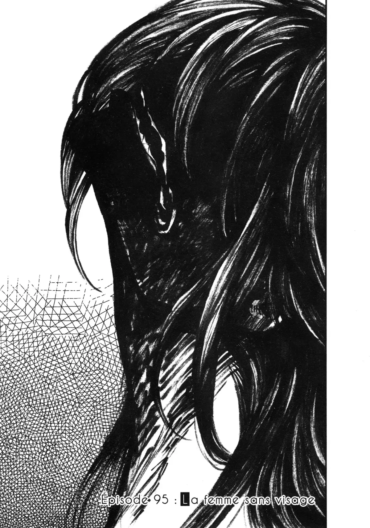 Kasane – La voleuse de visage Volume 11 page 103