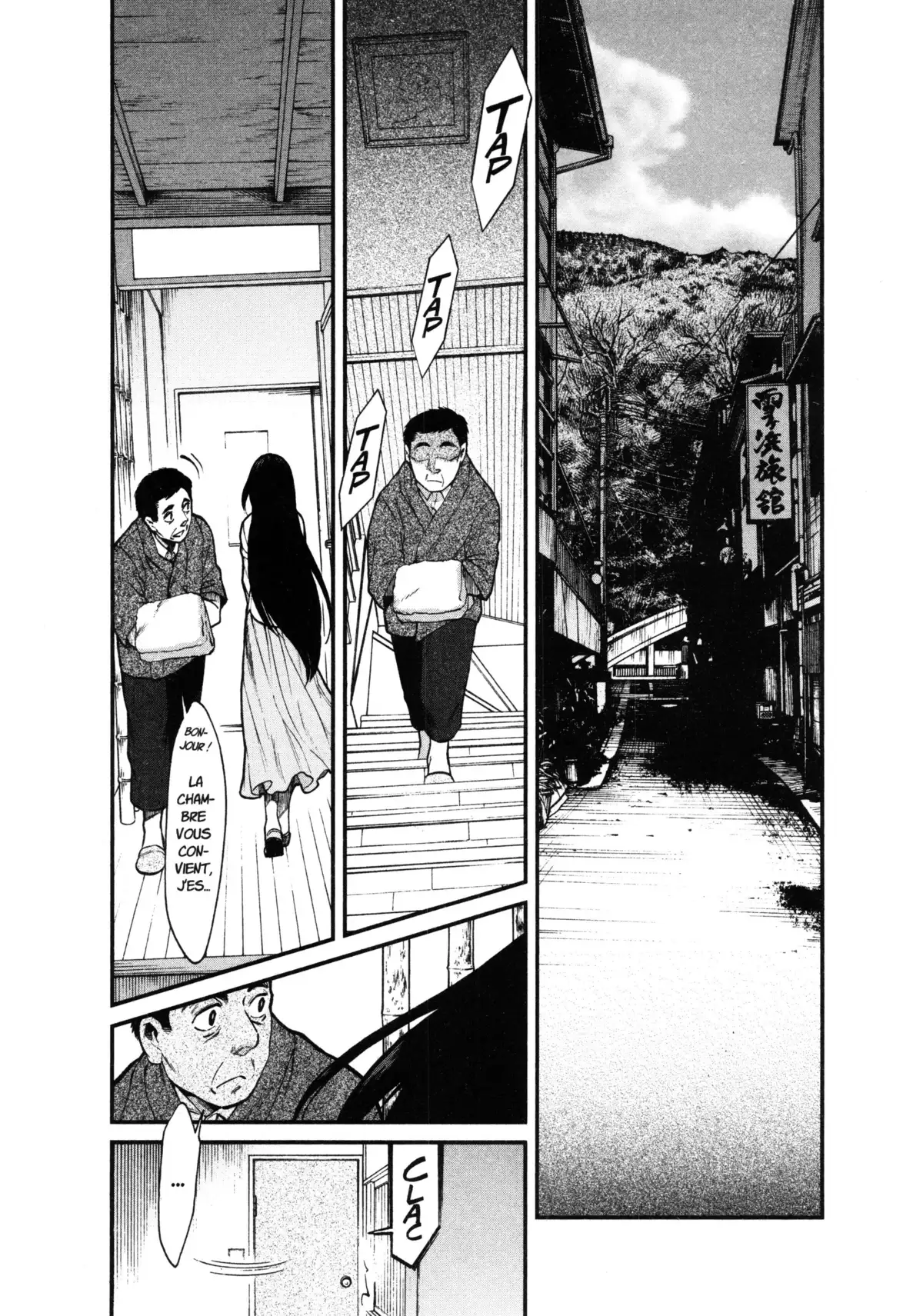 Kasane – La voleuse de visage Volume 11 page 104