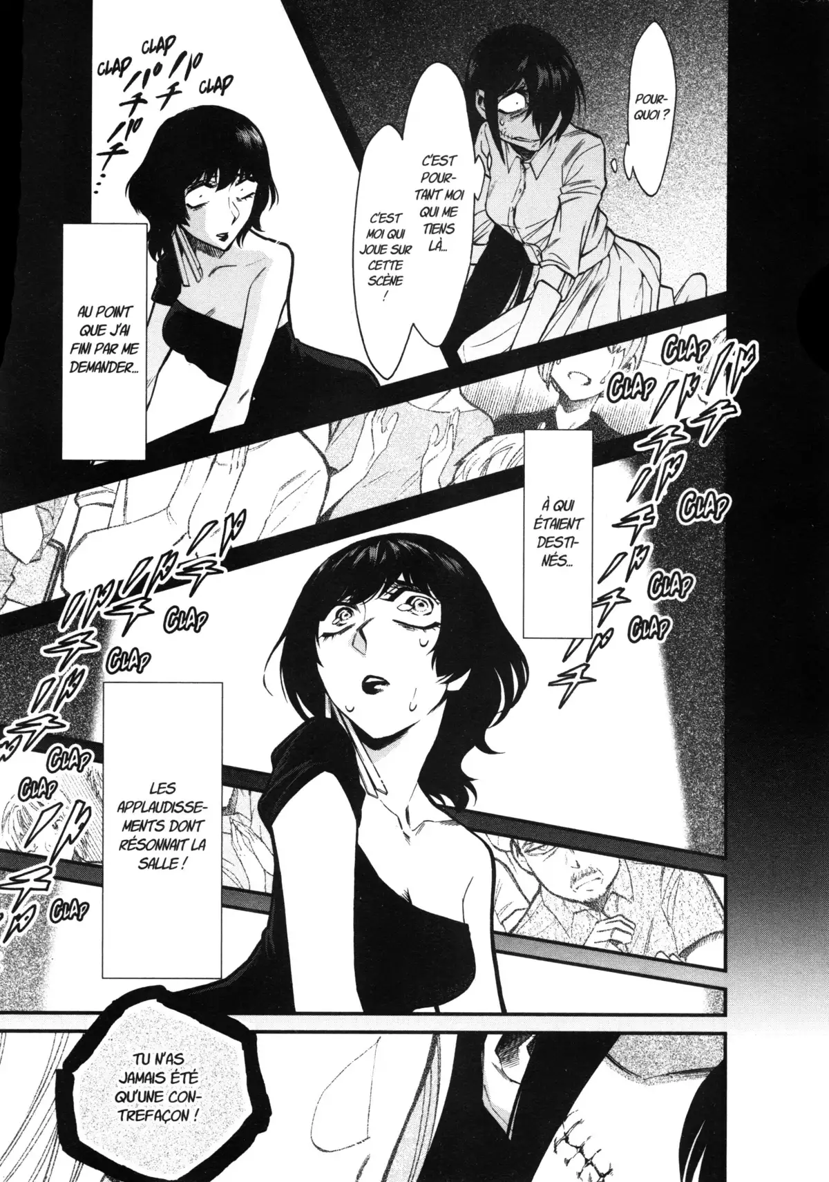 Kasane – La voleuse de visage Volume 11 page 111