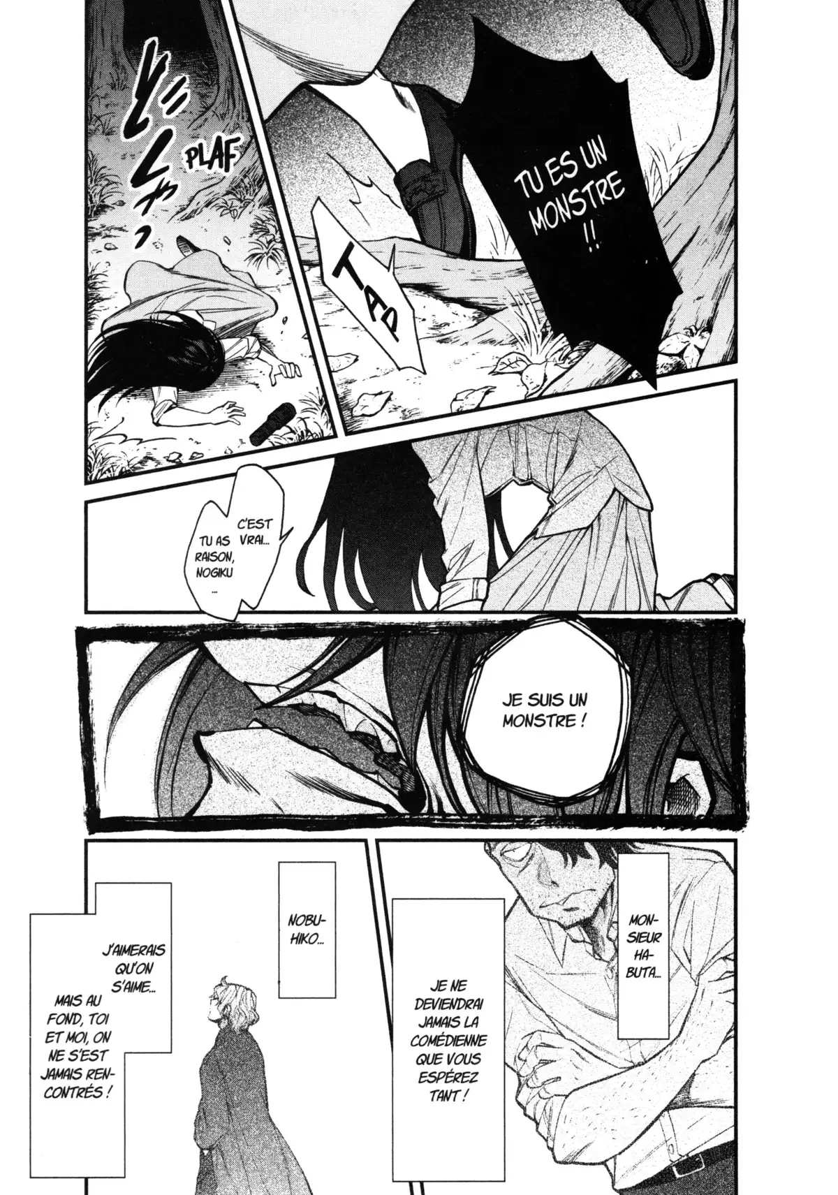 Kasane – La voleuse de visage Volume 11 page 113
