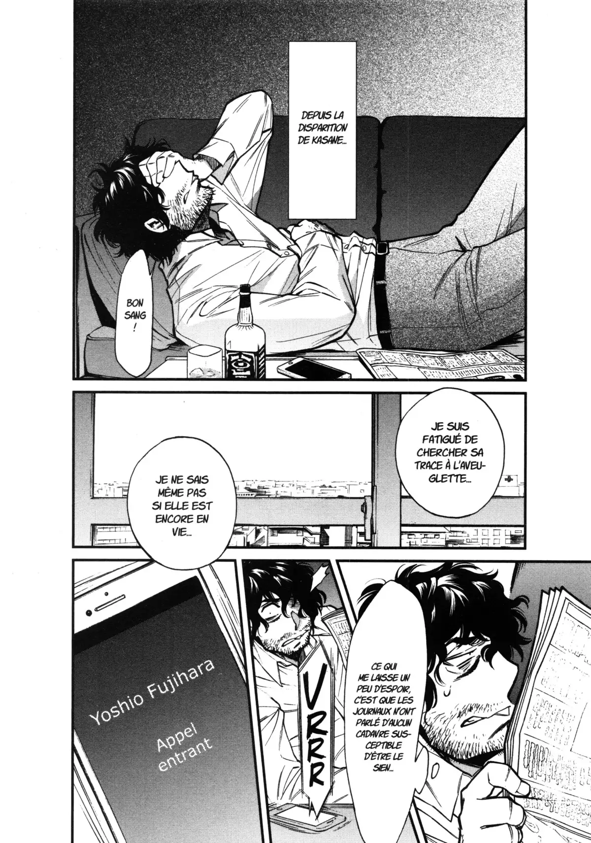 Kasane – La voleuse de visage Volume 11 page 126
