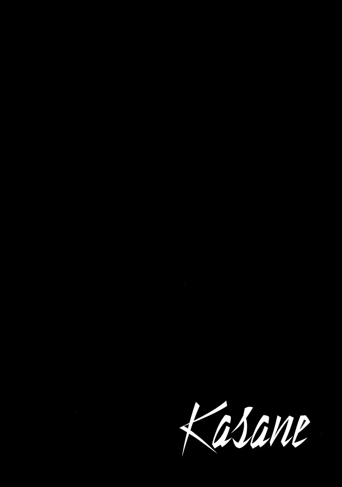 Kasane – La voleuse de visage Volume 11 page 143
