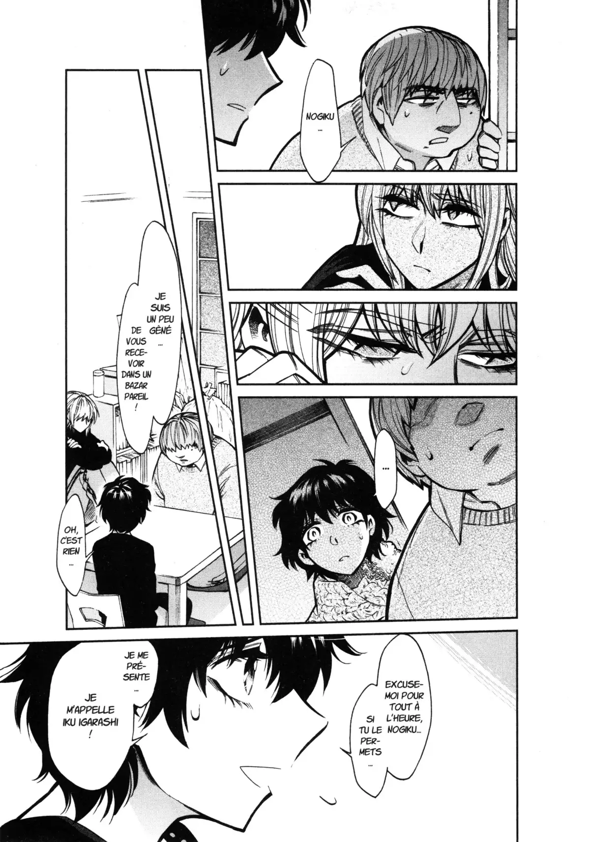 Kasane – La voleuse de visage Volume 11 page 150