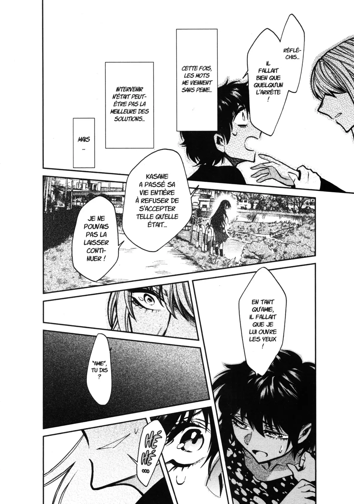 Kasane – La voleuse de visage Volume 11 page 155