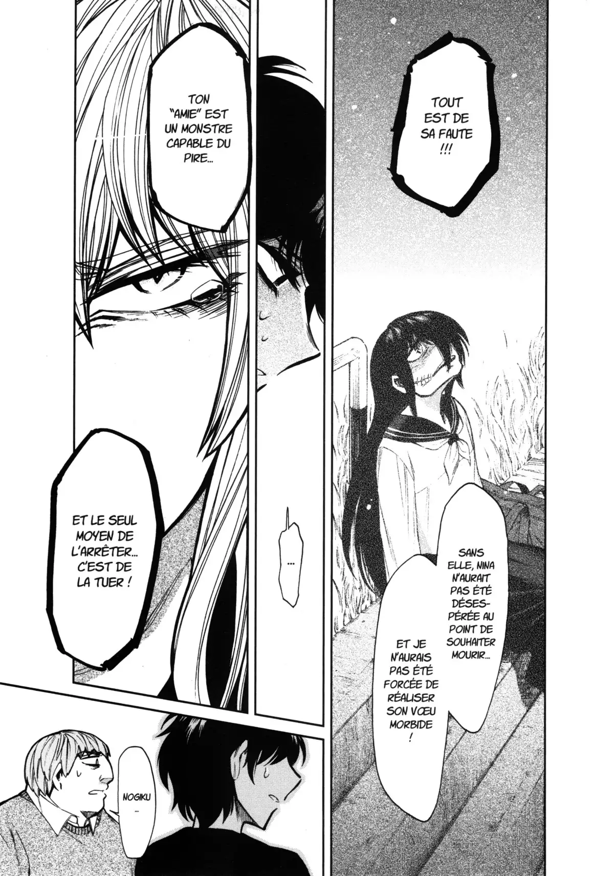 Kasane – La voleuse de visage Volume 11 page 160