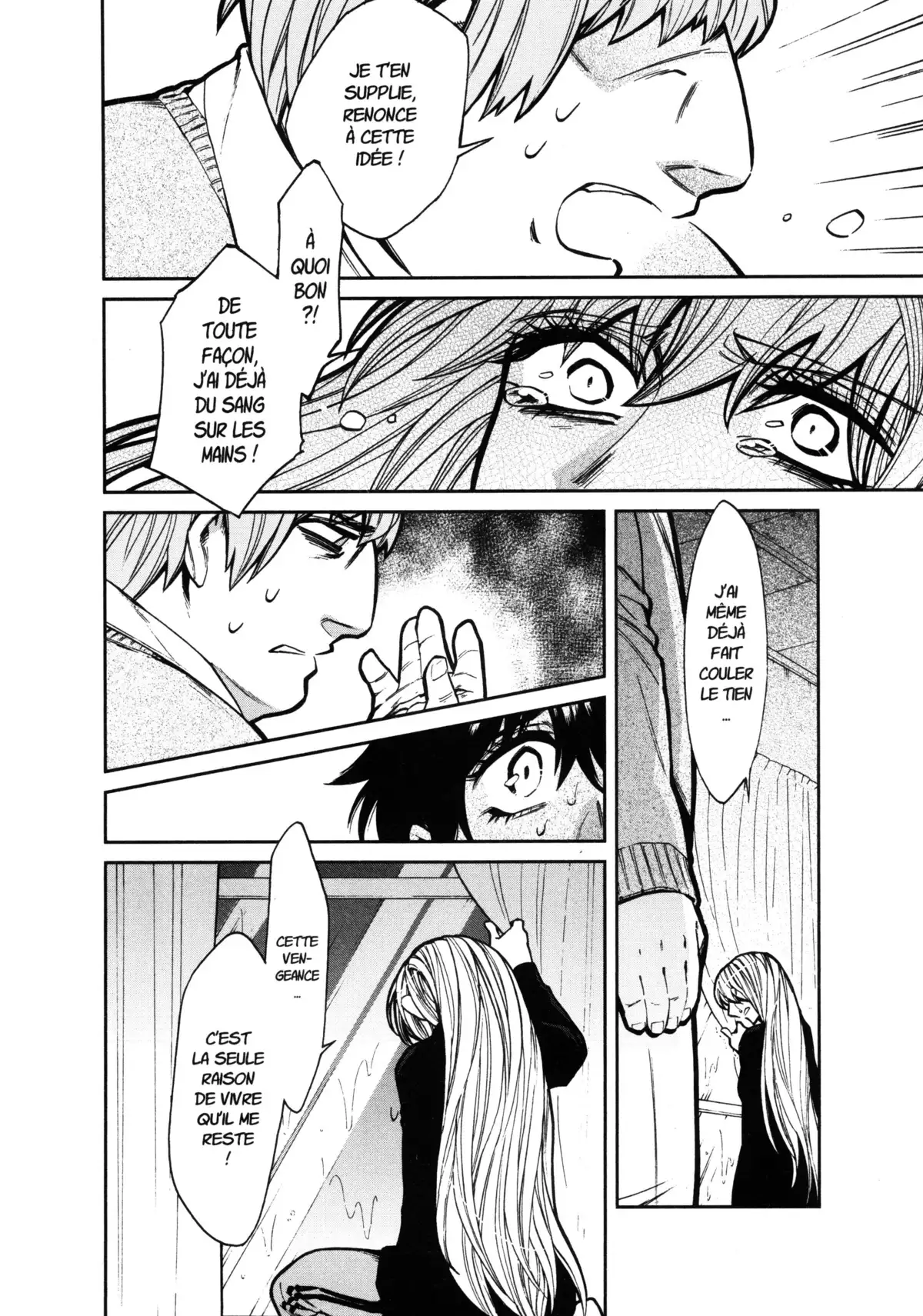 Kasane – La voleuse de visage Volume 11 page 161