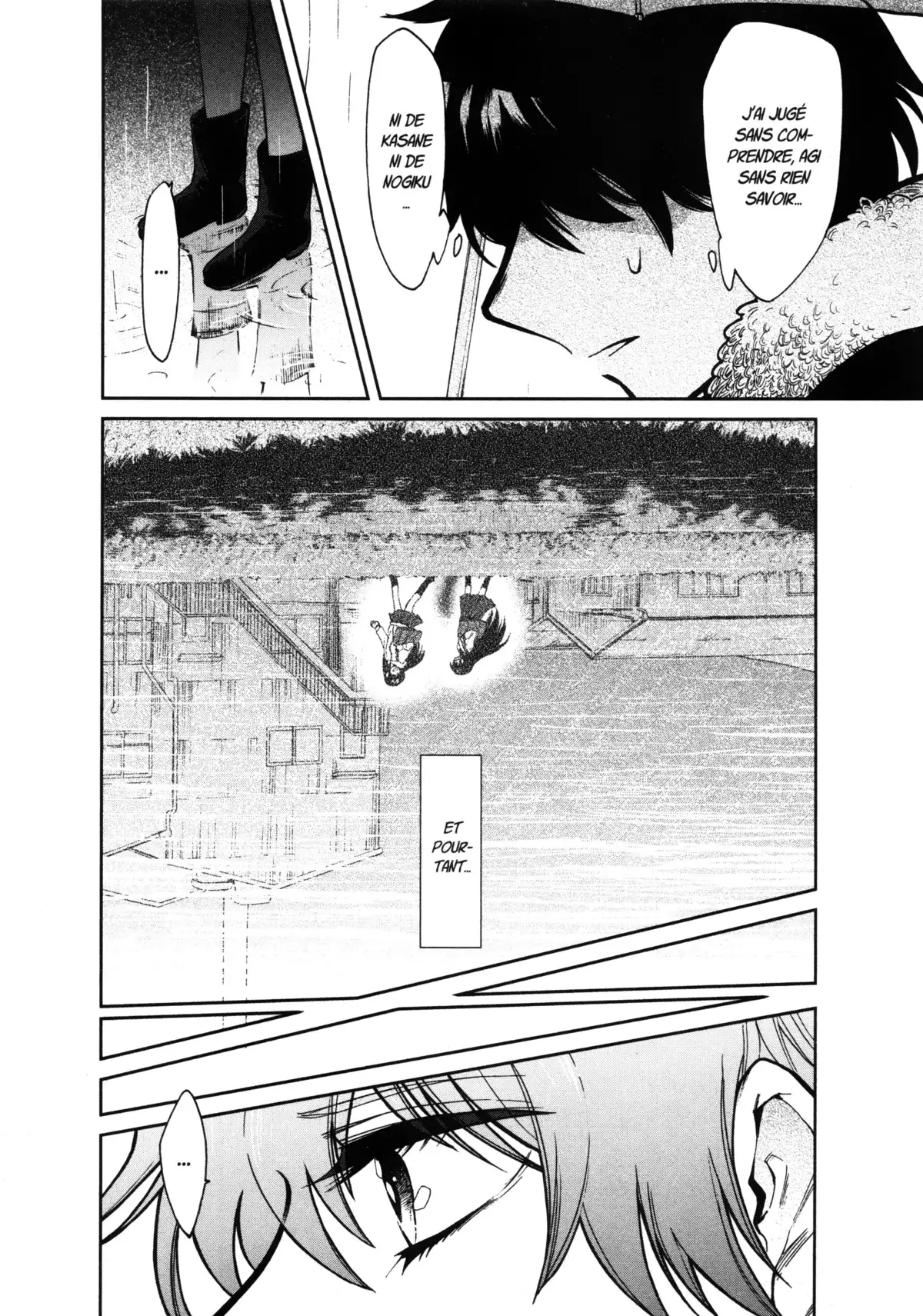 Kasane – La voleuse de visage Volume 11 page 163