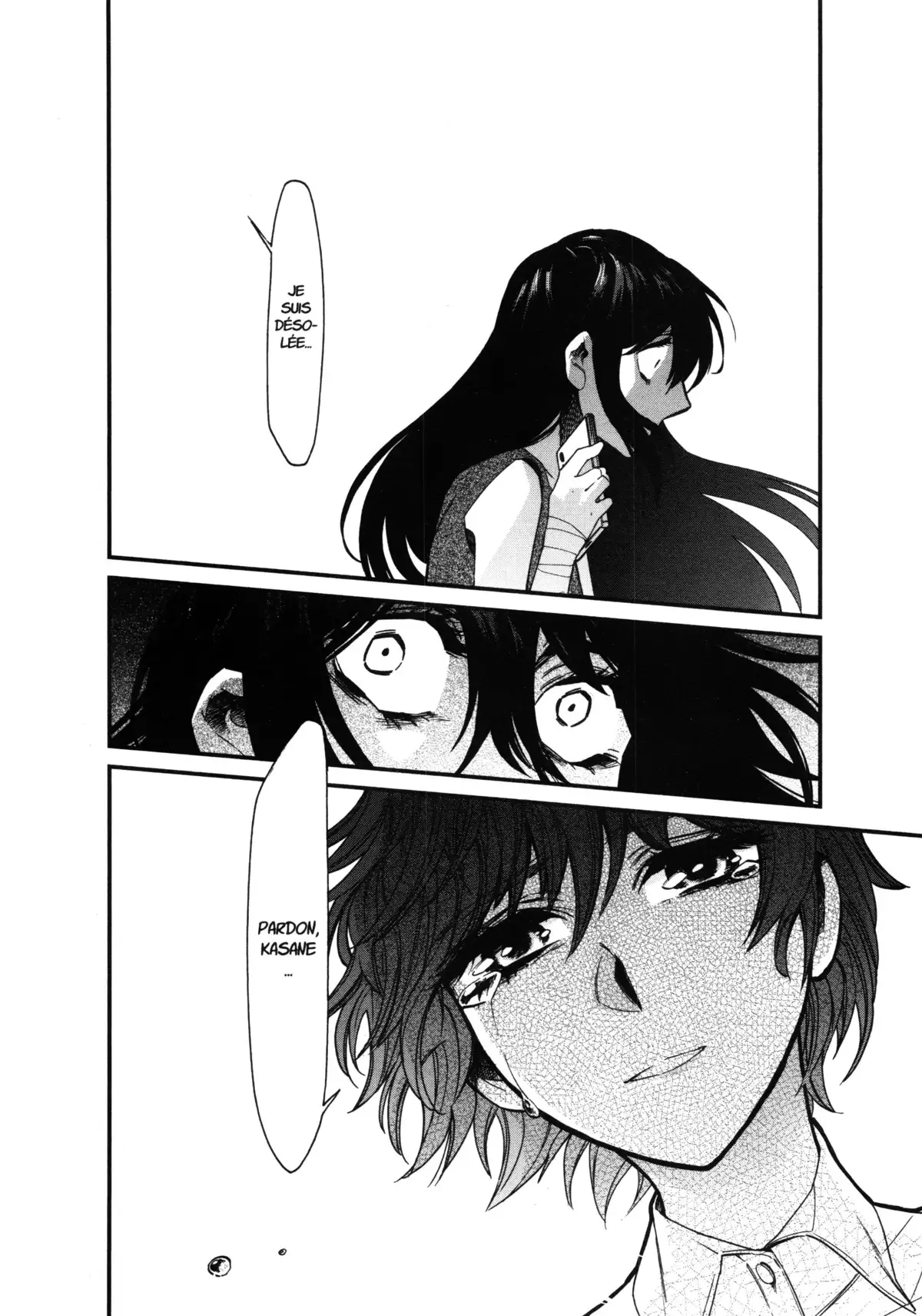 Kasane – La voleuse de visage Volume 11 page 60