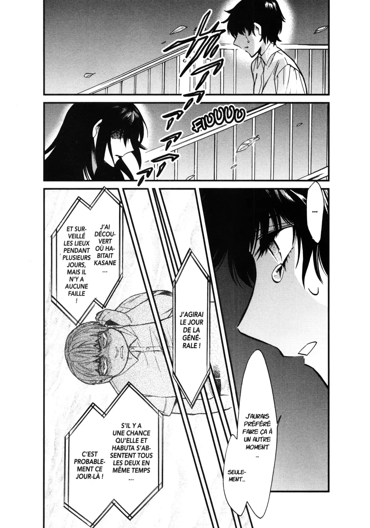 Kasane – La voleuse de visage Volume 11 page 62