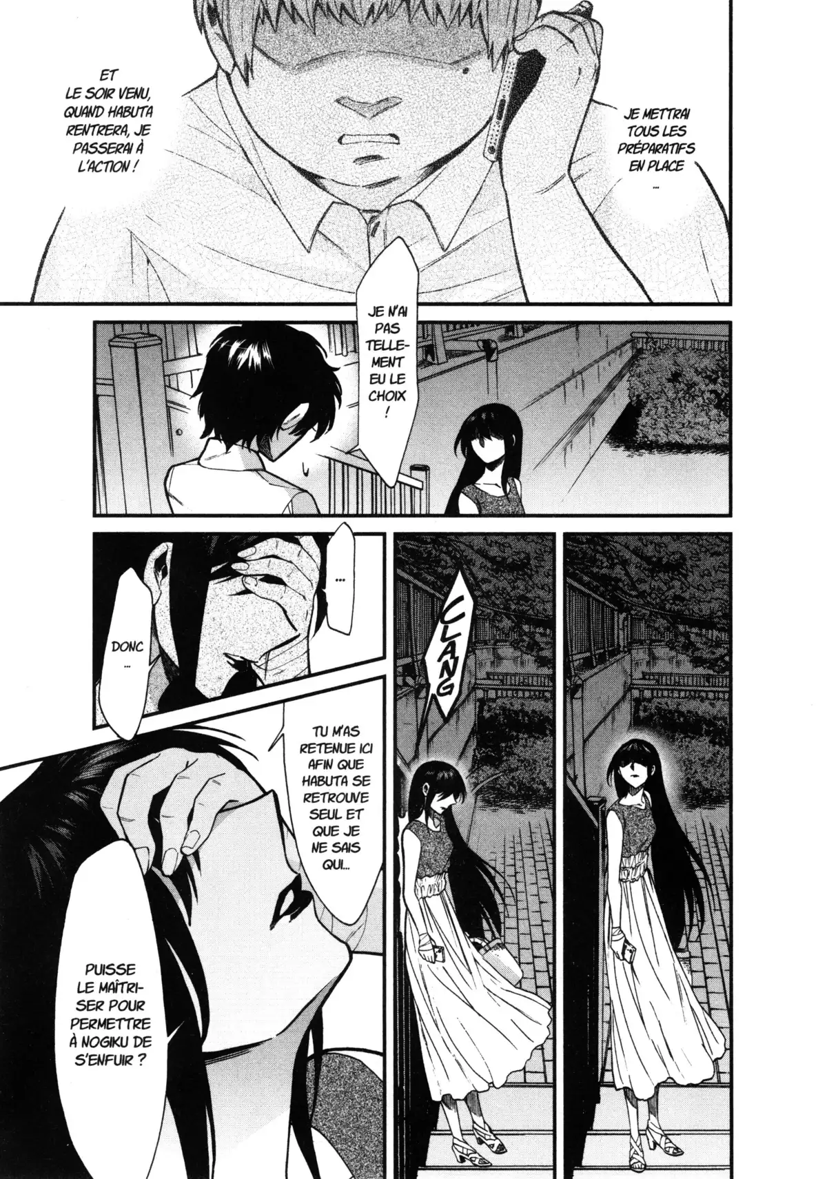 Kasane – La voleuse de visage Volume 11 page 63