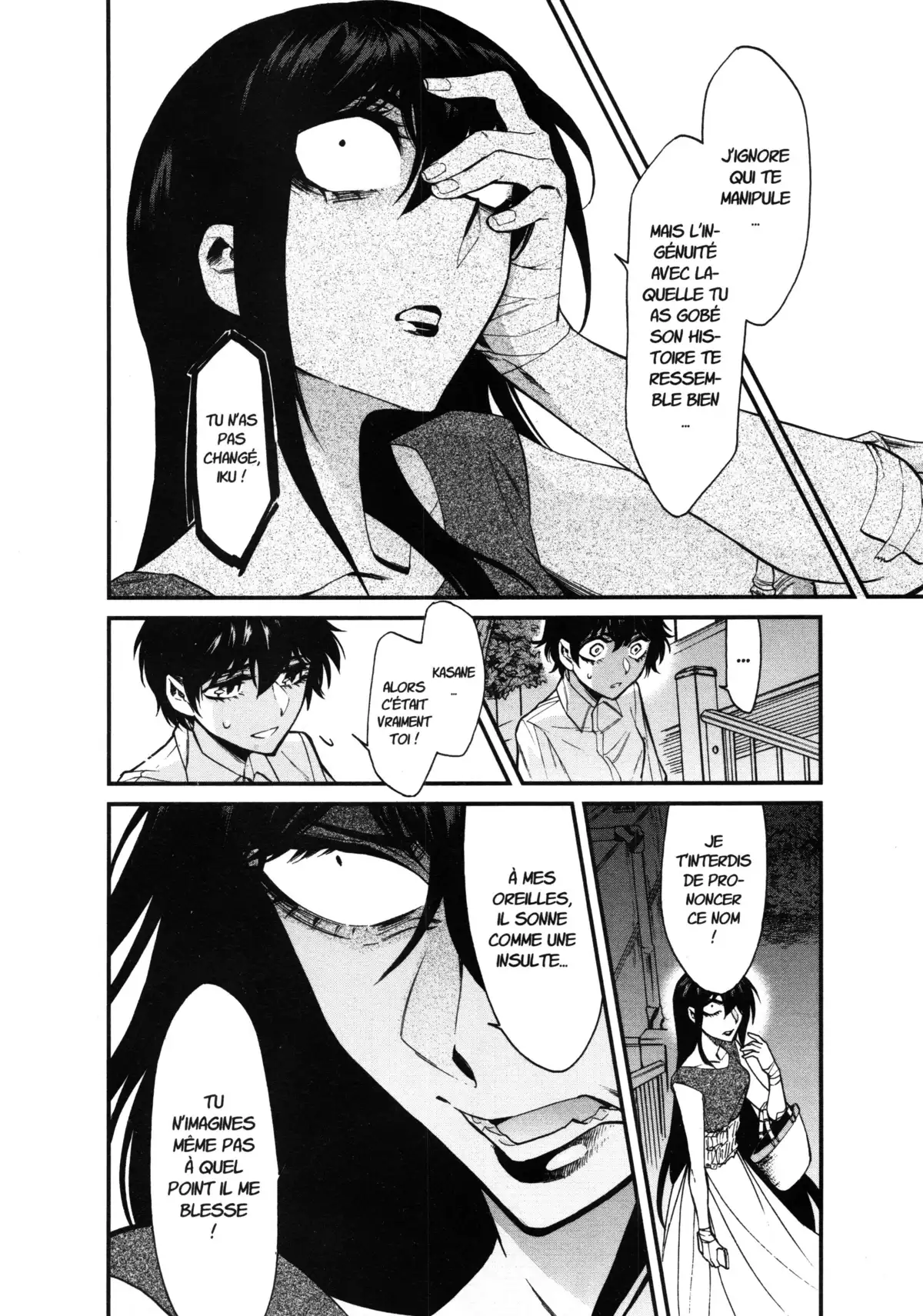 Kasane – La voleuse de visage Volume 11 page 64