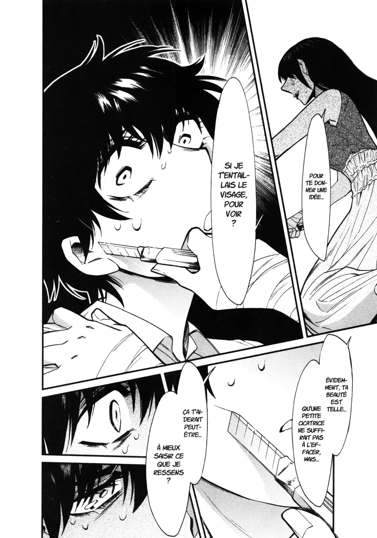 Kasane – La voleuse de visage Volume 11 page 68