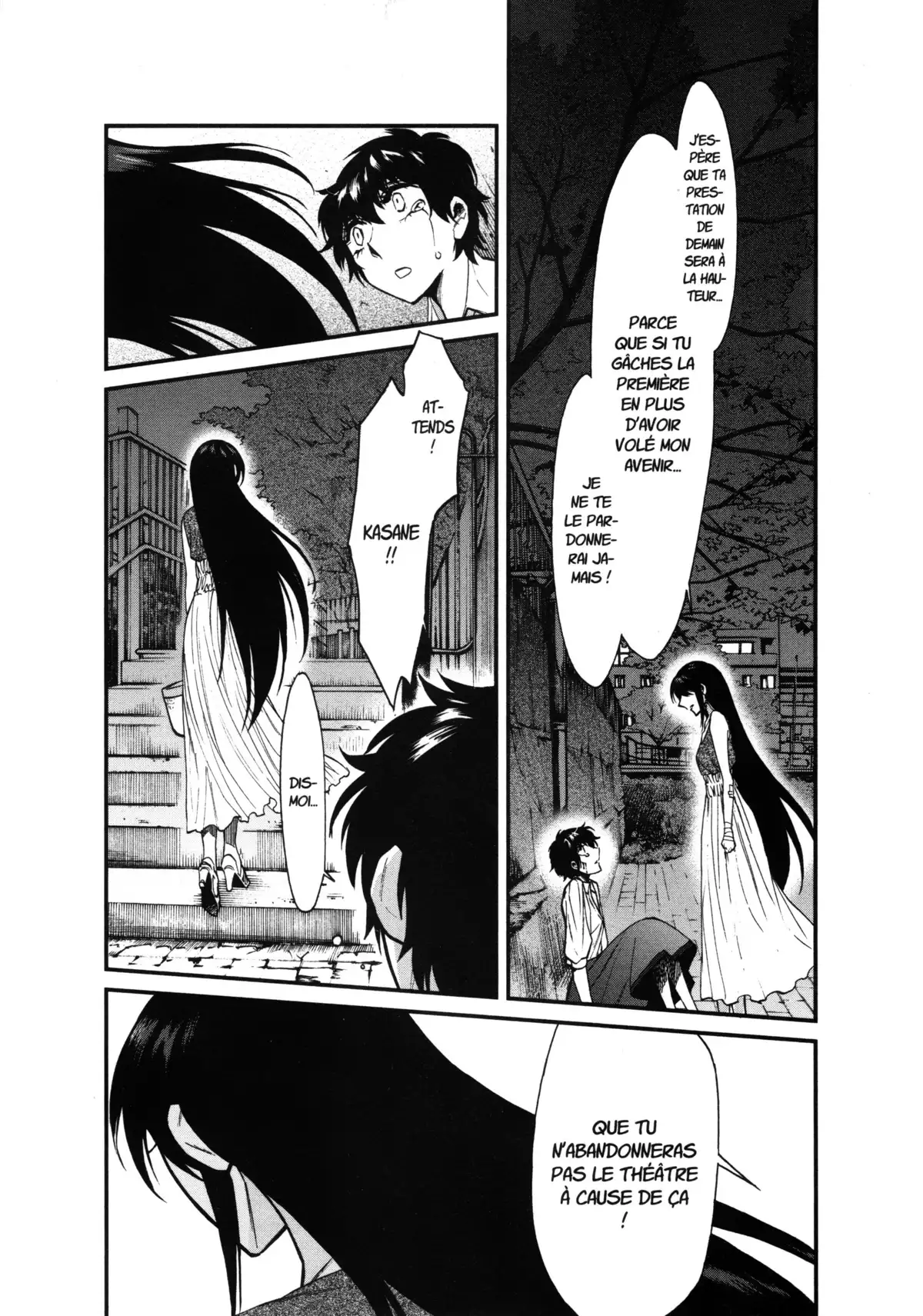 Kasane – La voleuse de visage Volume 11 page 73