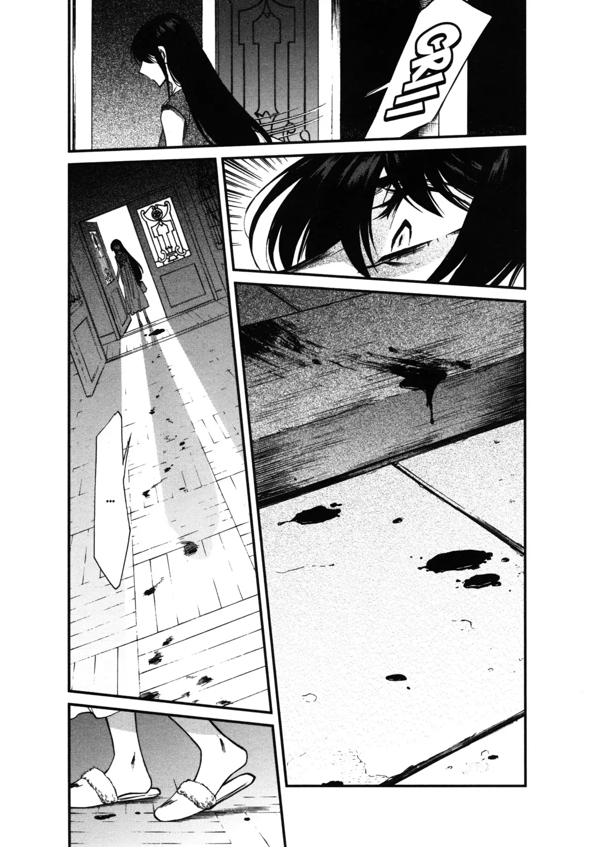 Kasane – La voleuse de visage Volume 11 page 75