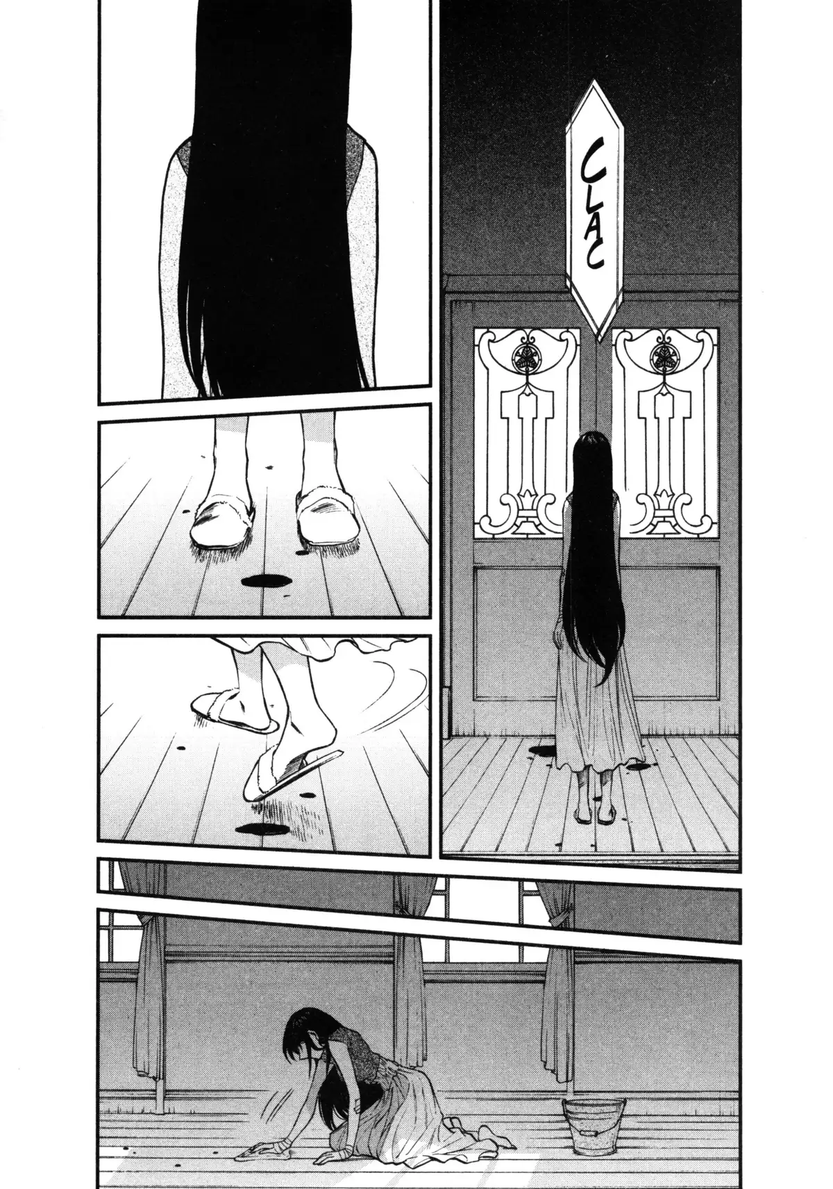 Kasane – La voleuse de visage Volume 11 page 80