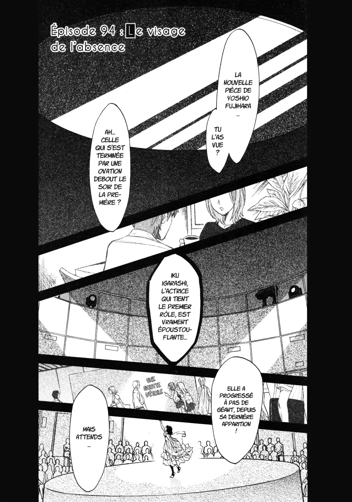 Kasane – La voleuse de visage Volume 11 page 83