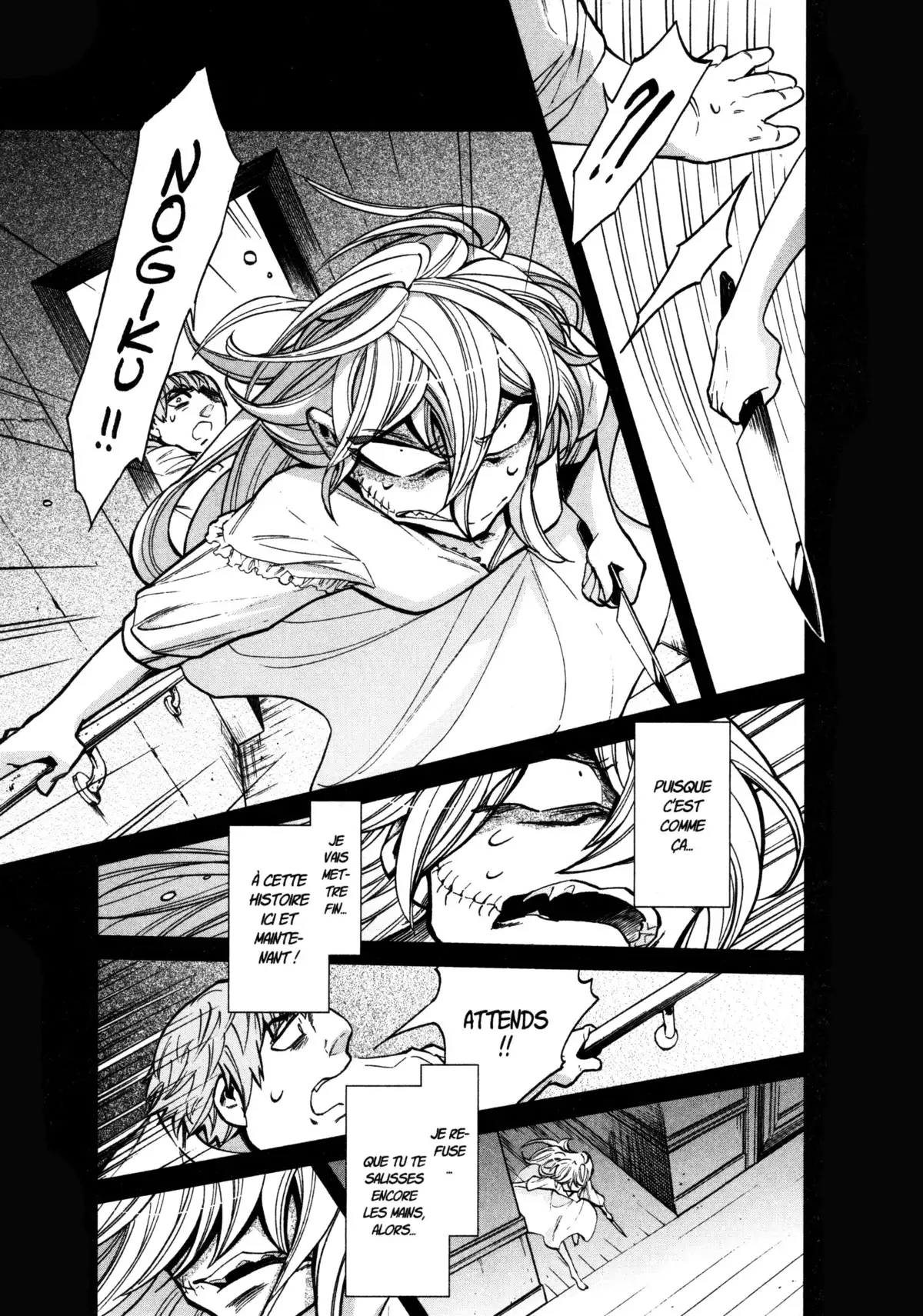 Kasane – La voleuse de visage Volume 11 page 93