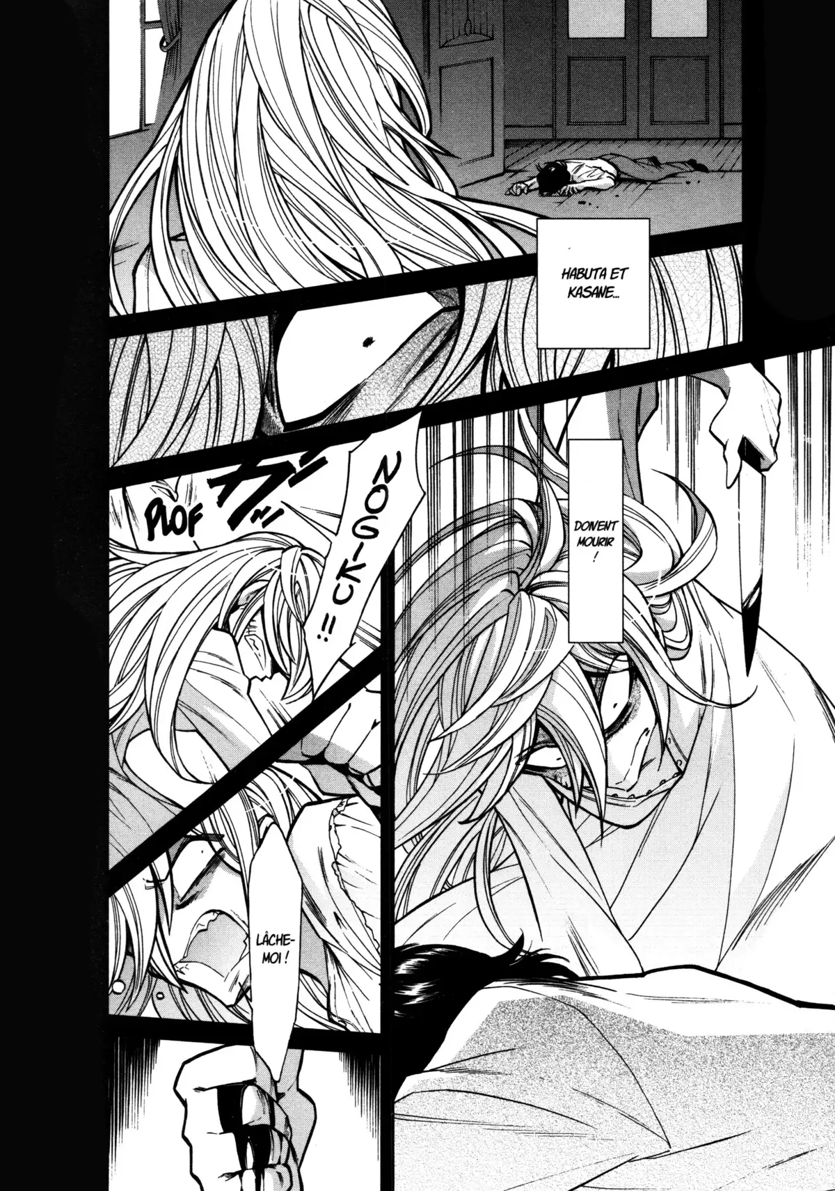 Kasane – La voleuse de visage Volume 11 page 94
